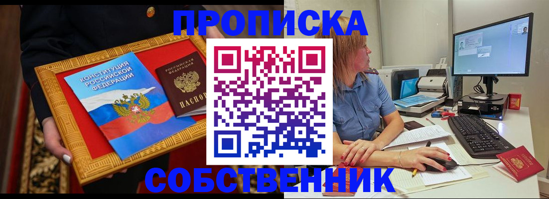 регистрация для дет. сада в Тутаеве